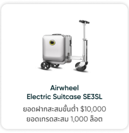 Frame 1321315157 (1)