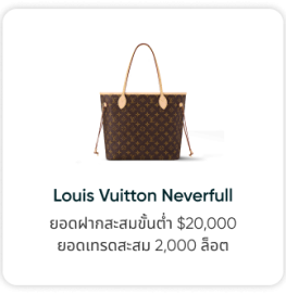 Frame 1321315157 (2)