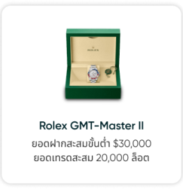 Frame 1321315158 (1)